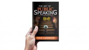 The art of public speaking